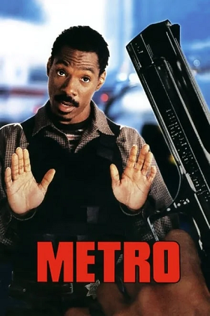 Metro (1997) WEB-DL Dual Audio {Hindi-English} 480p [390MB] | 720p [1GB] | 1080p [2.4GB] Full-Movie