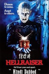 Hellraiser (1987) Dual Audio {Hindi-English} 480p [300MB] | 720p [800MB] | 1080p [2GB]