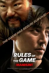 Rules of the Game Manhunt